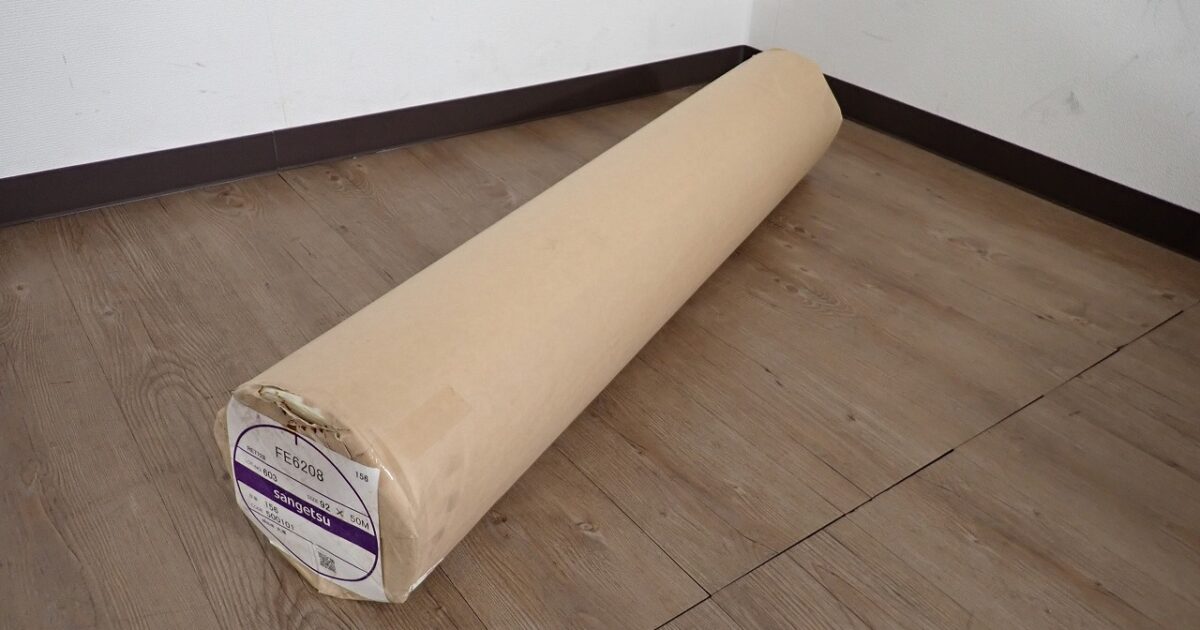 クロス SANGETSU FE6208 サンゲツ W92cm 920mm 50m巻 壁紙 壁材 DIY リフォーム タイル レンガ コンクリート