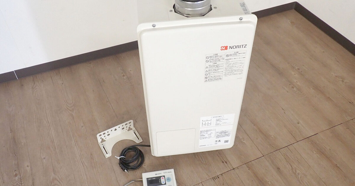 給湯器 NORITZ GQ-1620WZ-FFA-3 ノーリツ 外壁用 リモコン付 屋内壁掛 強制給俳気形 ガス給湯器 都市ガス用 浴室 お風呂 16号