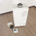 給湯器 NORITZ GQ-1620WZ-FFA-3 ノーリツ 外壁用 リモコン付 屋内壁掛 強制給俳気形 ガス給湯器 都市ガス用 浴室 お風呂 16号