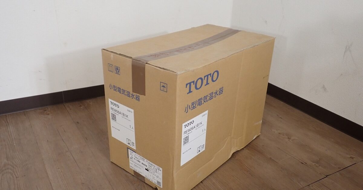 温水器 TOTO REW06A1B1K 東陶 小型電気温水器 湯ぽっと 先止め式 パブリック洗面 手洗い用 据え置き 温度調節タイプ