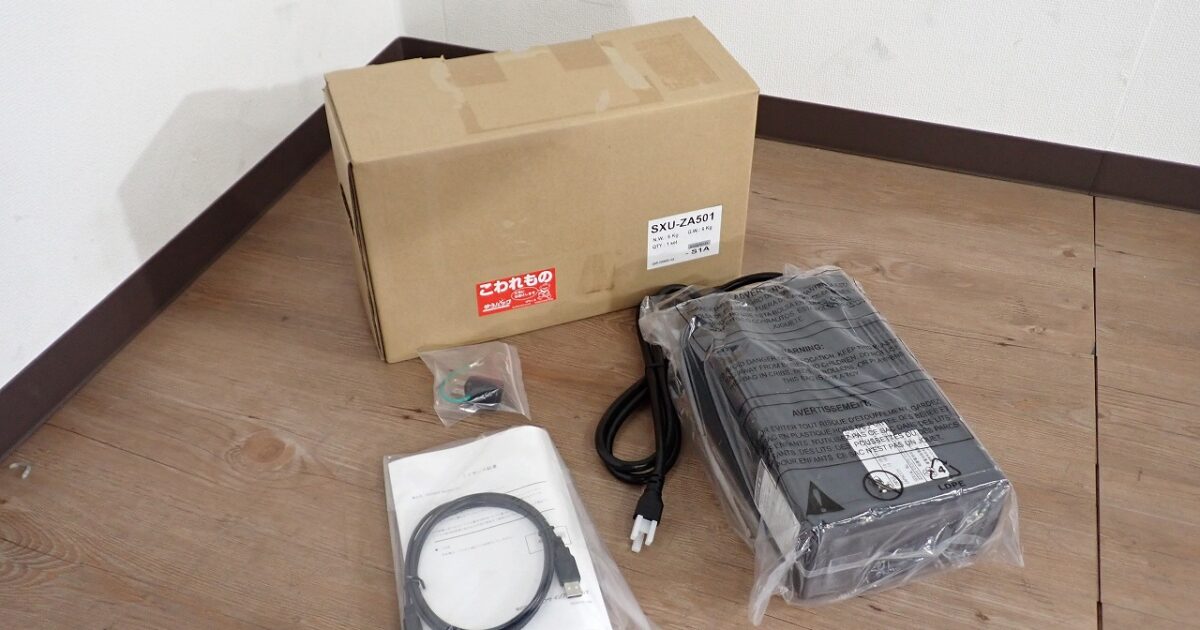 UPS GS YUASA SXU-ZA501 GSユアサ 無停電電源装置 常時商用給電方式 据置タイプ 500VA 300W 100V
