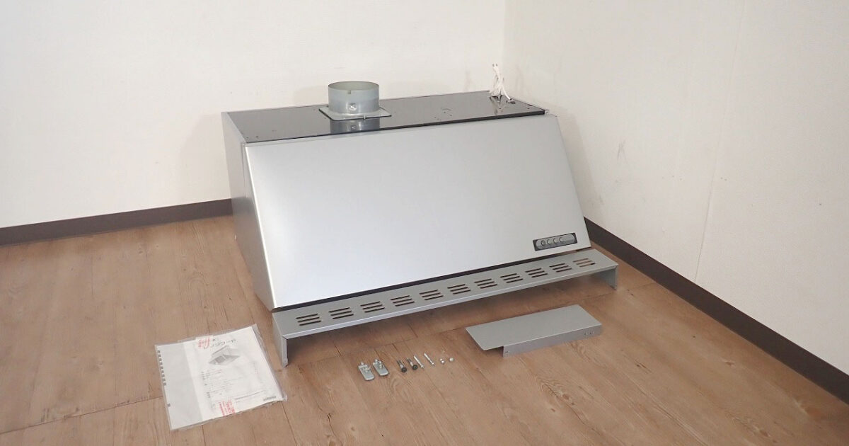 レンジフード LIXIL NBH-938SI リクシル 高所取付用 ファン 換気扇 キッチン NBHシリーズ シロッコファンタイプ サンウェーブ