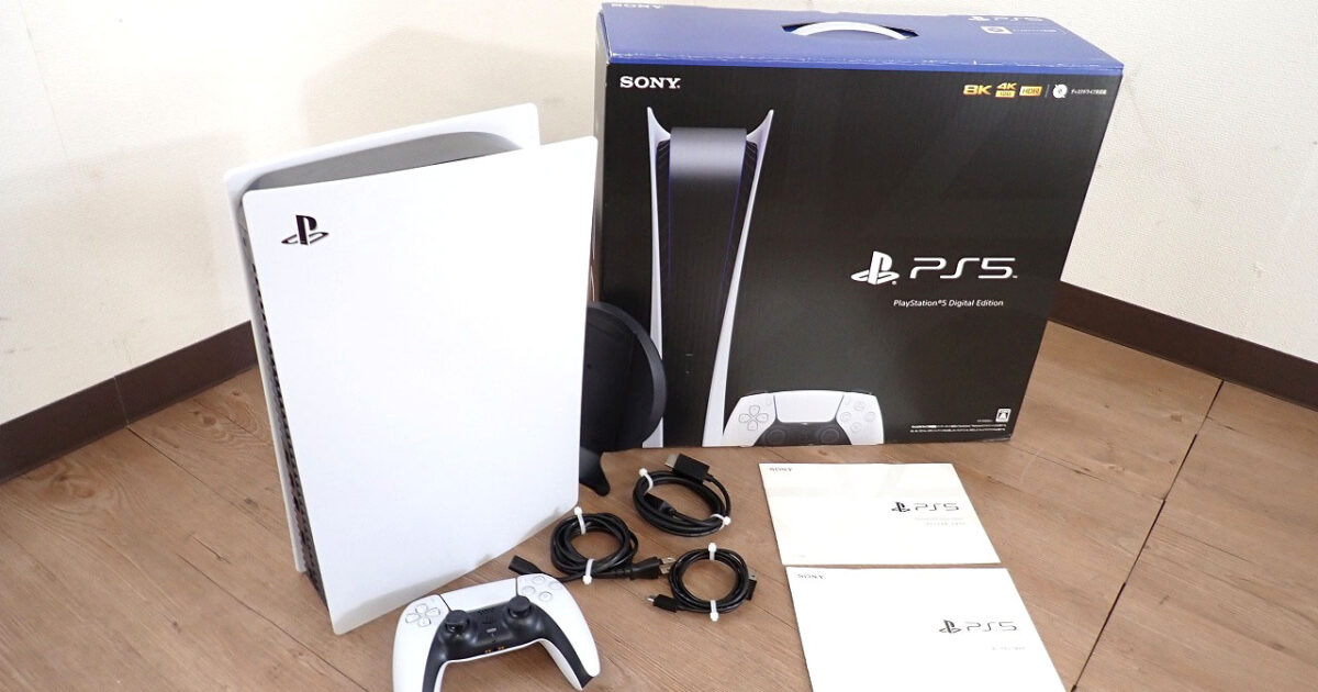 PS5 SONY CFI-1000B01 ソニー デジタルエディション PlayStation5 プレステ5 プレイステーション5 本体 ゲーム機 コントローラー