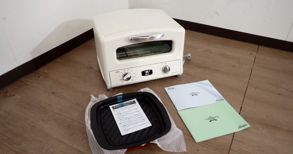 トースター Aladdin AGT-G13A/W アラジン グラファイトグリル＆トースター ４枚焼き トースト グリルパン ヘルシー料理 ホワイト