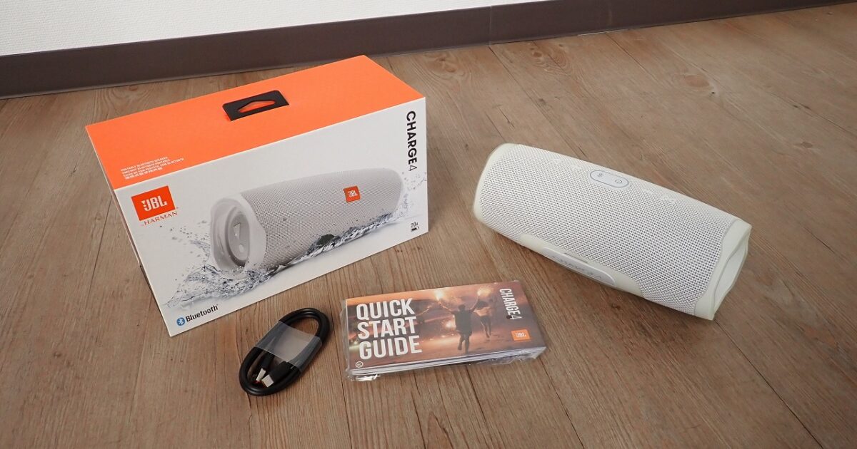 スピーカー JBL CHARGE4WHT ジェービーエル Bluetooth IPX7防水 USB Type-C パッシブラジエーター モバイルバッテリー ホワイト