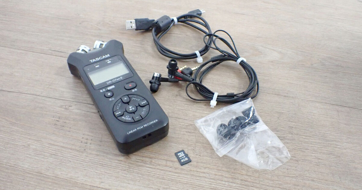 ICレコーダー TASCAM DR-07mk2 タスカム リニアPCMレコーダー 単一指向性ステレオコンデンサーマイク Roland イヤホン CS-10EM