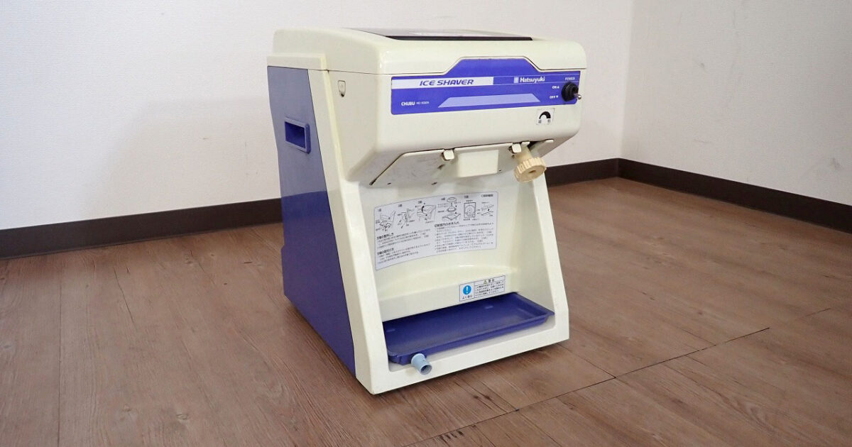アイススライサー CHUBU HC-S32A 中部コーポレーション 氷削機 アイスシェーバー 業務用 かき氷機 電動式 キューブアイス専用 初雪