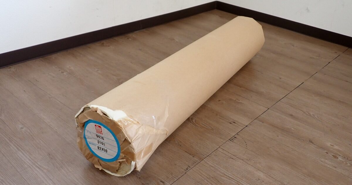 クロス Lilycolor 9426 リリカラ 巾92cm 50m巻 壁紙 壁材 DIY リフォーム 白系 ホワイト