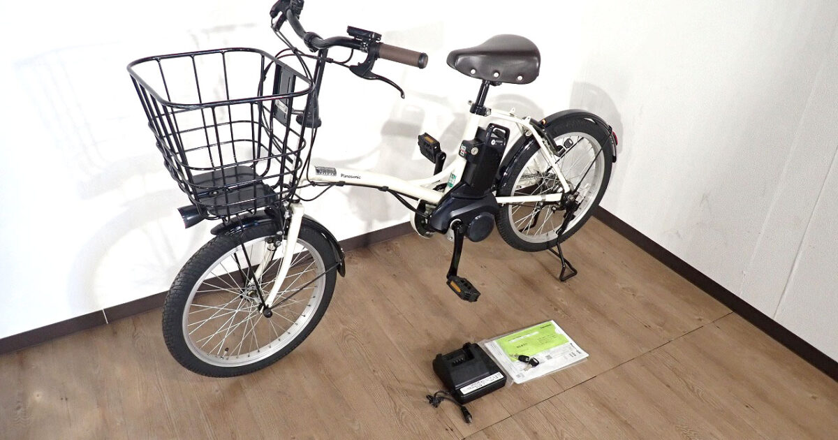 自転車 Panasonic BE-ELGL033AF パナソニック キー3本 バッテリー長押し5点灯 電動アシスト自転車 20インチ ココモミルク