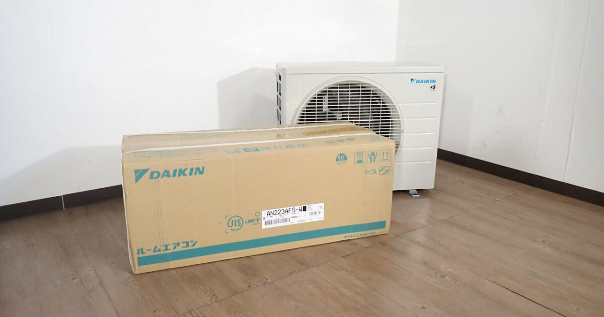 エアコン DAIKIN AN223AFS ダイキン おもに6畳用 Fシリーズ 風ないス運転 ホワイト 単相200V 室内機 室外機 冷暖房