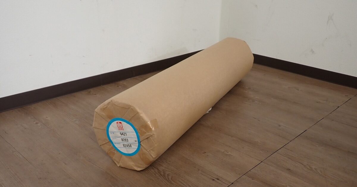クロス Lilycolor 9421 リリカラ W92cm 920mm 50m巻 壁紙 壁材 DIY リフォーム ベージュ系 ホワイト 白