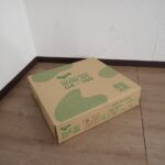 タイルカーペット TOLI GA139 東リ 20枚入 50×50cm 3.22畳 ループパイル ラグ マット フロア材 床材 DIY リフォーム ブラウン
