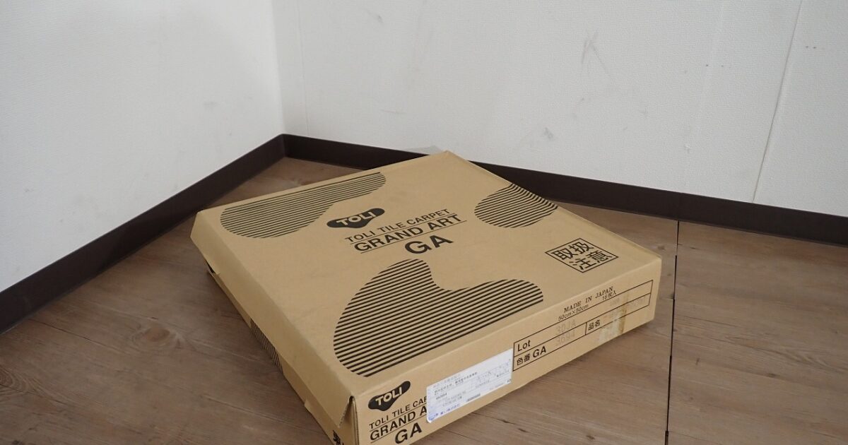 タイルカーペット TOLI GA3694 東リ 16枚 50×50cm 2.58畳 サスティブバック ラグ マット 床材 DIY リフォーム グリーン 緑
