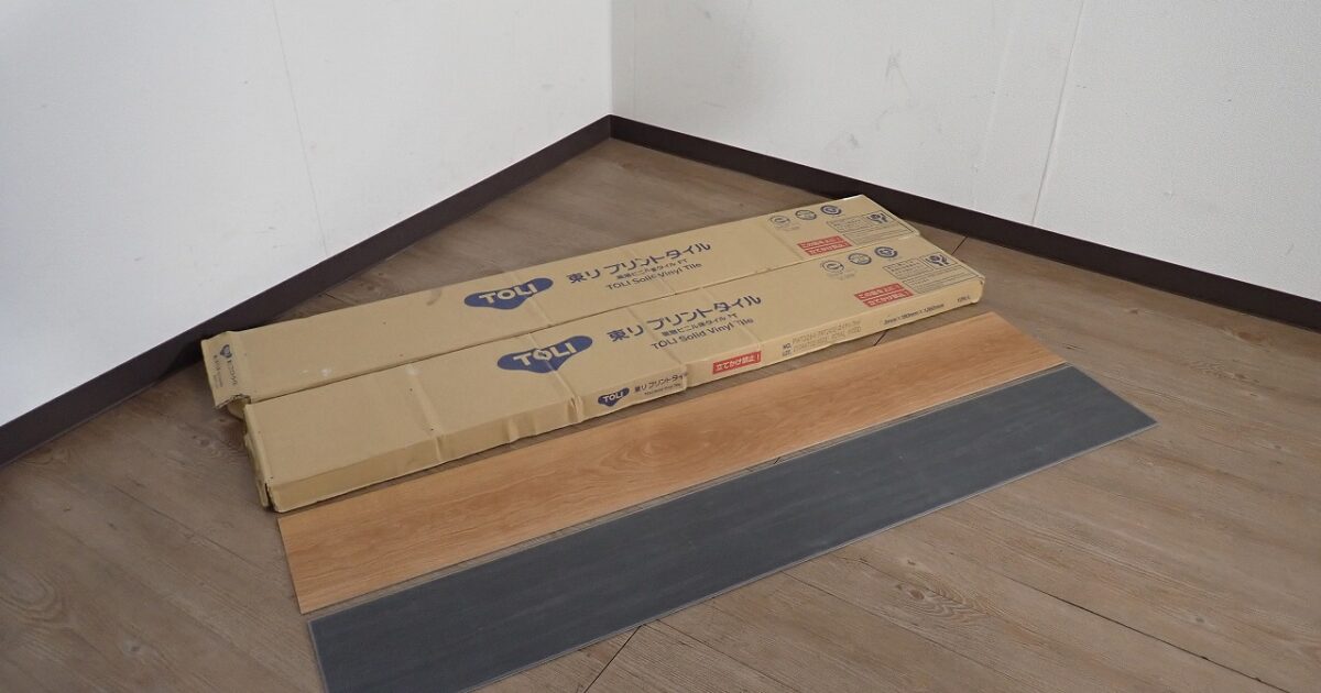 フロアタイル TOLI PWT3264 東リ プリントタイル 12枚入 2ケース 180×1260×3mm 3.52畳 ロイヤルウッド 床材 DIY リフォーム