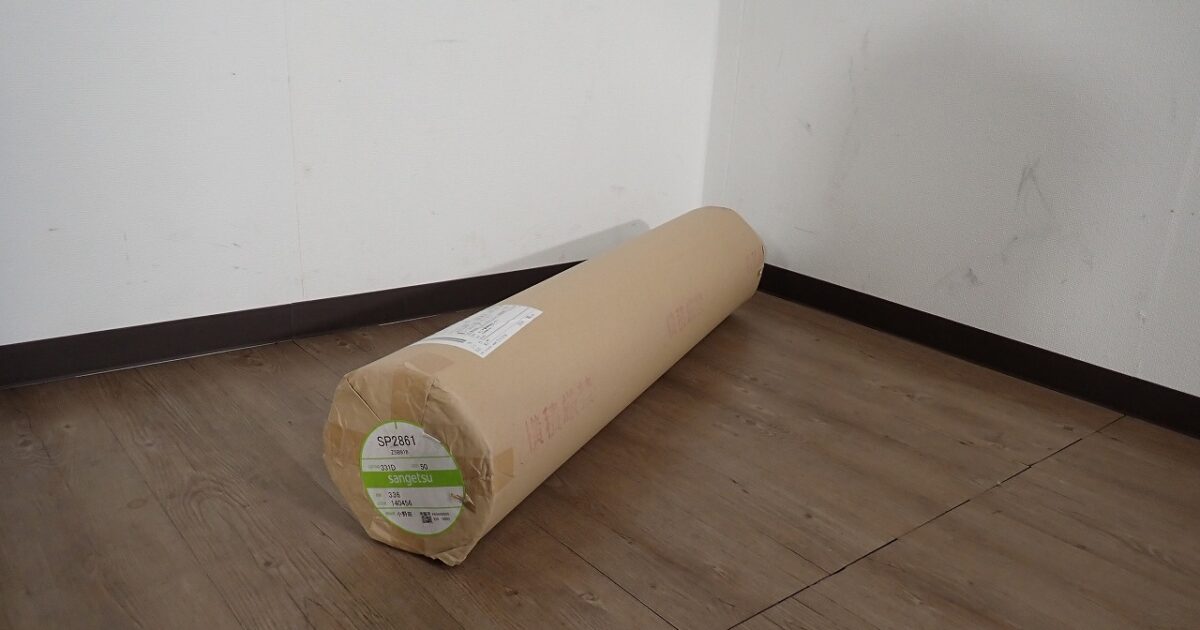 クロス SANGETSU SP2861 ZSB918 サンゲツ W92cm 920mm 50m巻 壁紙 織物 壁材 DIY リフォーム ライトグレー