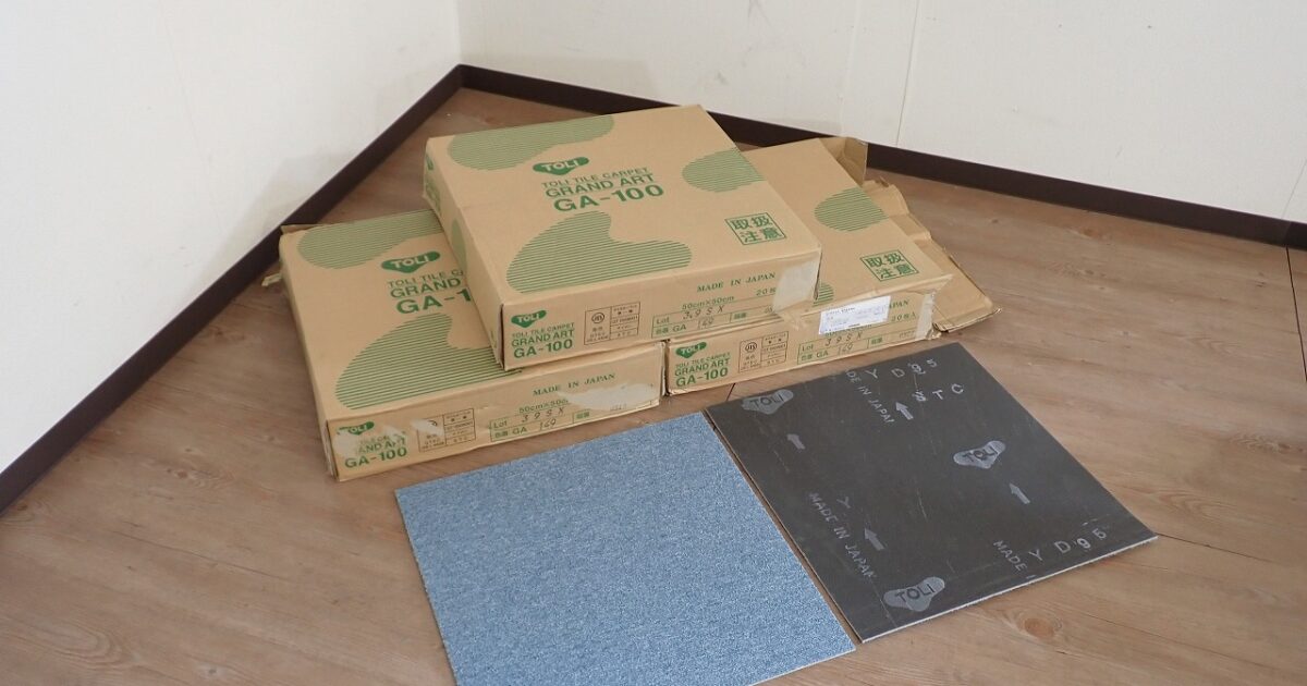 タイルカーペット TOLI GA149 東リ 20枚入 50×50cm 3セット 9.7畳 ループパイル ラグ マット フロア材 床材 DIY リフォーム ブルー 青系