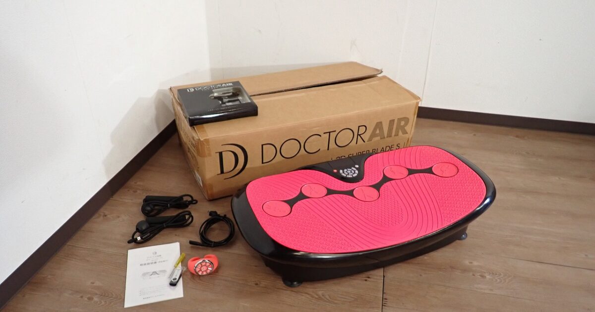 3Dスーパーブレード DOCTOR AIR SB-002 EMS-001 ドクターエア エクサパッド付属 振動マシン エクササイズ ダイエット フィットネス