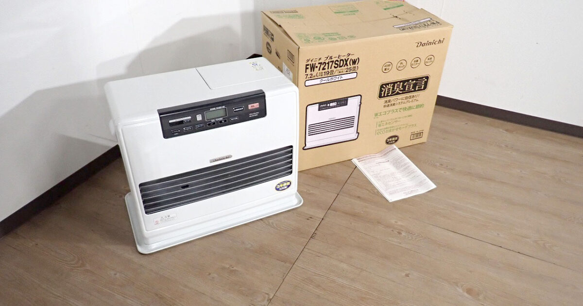 ファンヒーター DAINICHI FW-7217SDX ダイニチ 省エネ エコ消臭 9Lタンク 石油ストーブ 家電 電化製品 暖房器具 ～25畳まで