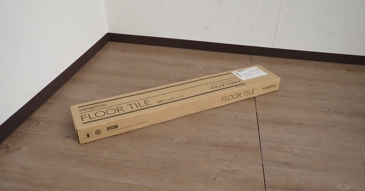 フロアタイル SANGETSU WD-1073 サンゲツ 152.4× 914.4×2.5mm 24枚入 2.16畳 ウッド 床材 フロア材 DIY リフォーム ブラウン