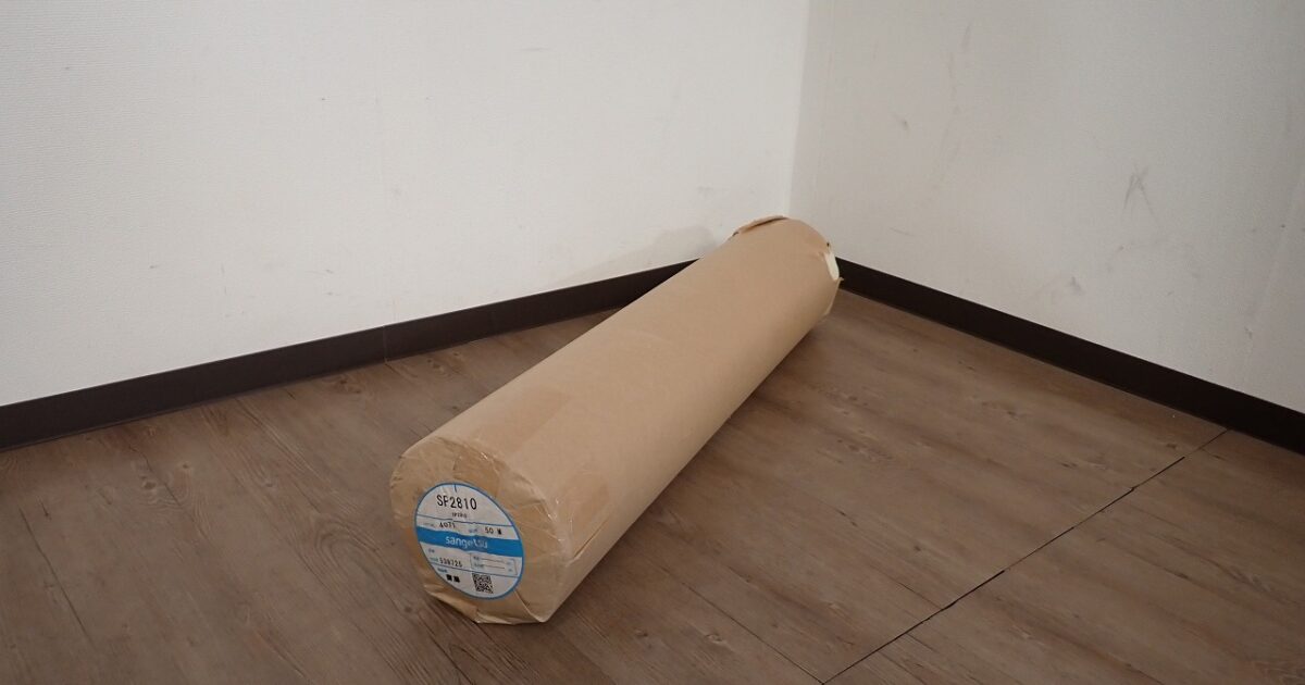クロス SANGETSU SP2810 サンゲツ W92cm 920mm 50m巻 壁紙 あんしんシリーズ 壁材 DIY リフォーム ホワイト 白