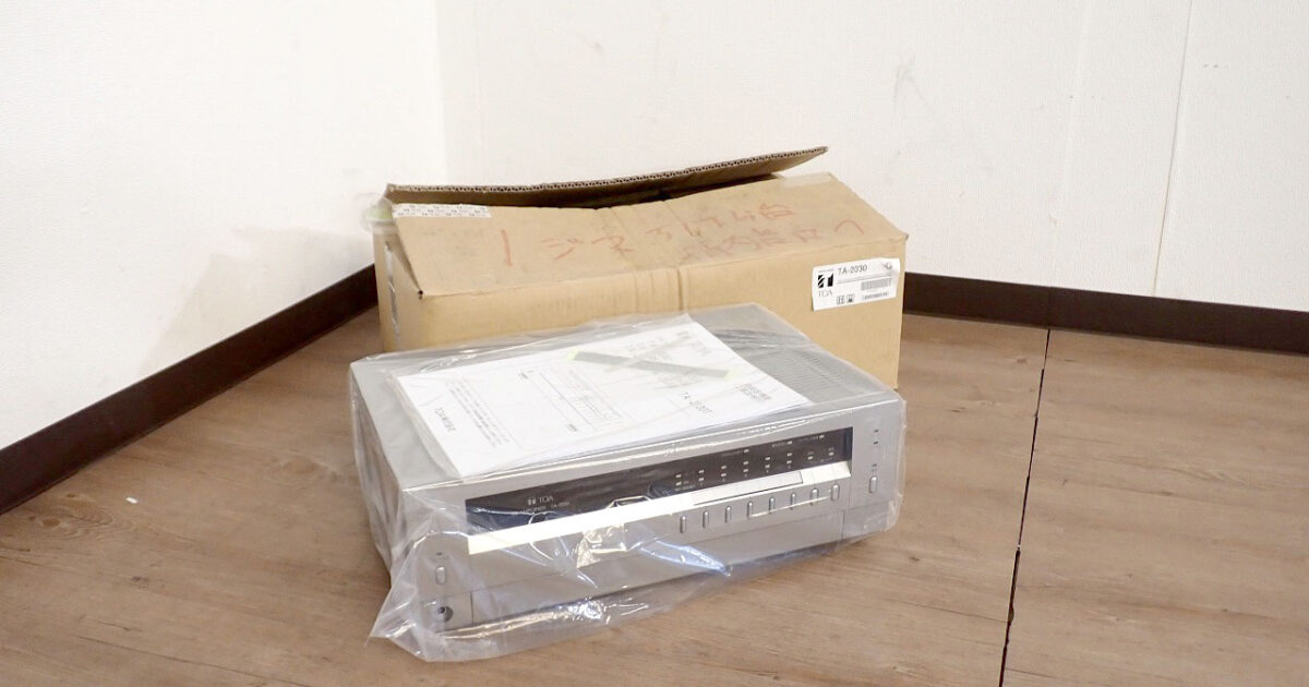 アンプ TOA TA-2030 トーア 卓上型アンプ PAアンプ 30W 5局 呼び出しチャイム音源 コンプレッサー回路付 スピーカーセレクター
