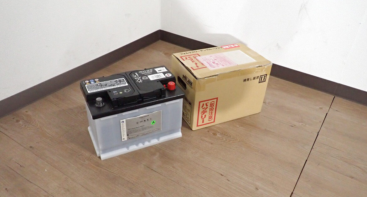 バッテリー Volkswagen 000 915 105 DG フォルクスワーゲン 自動車用 カーバッテリー 12V 61Ah 純正 EXIDE 欧州車