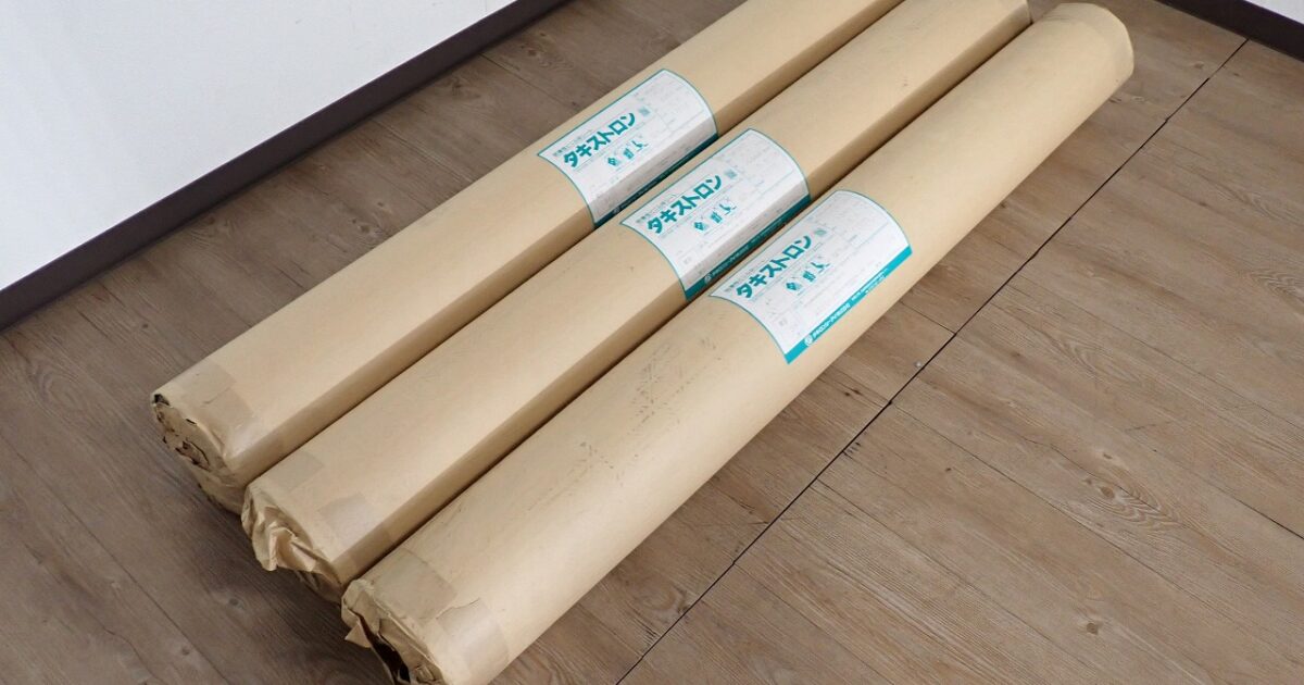 フロアシート タキストロン TAKIRON QA885 タキロンシーアイ 3本 幅1350mm 長さ5ｍ 13.09畳 複層ビニル床シート ブラウン 床材