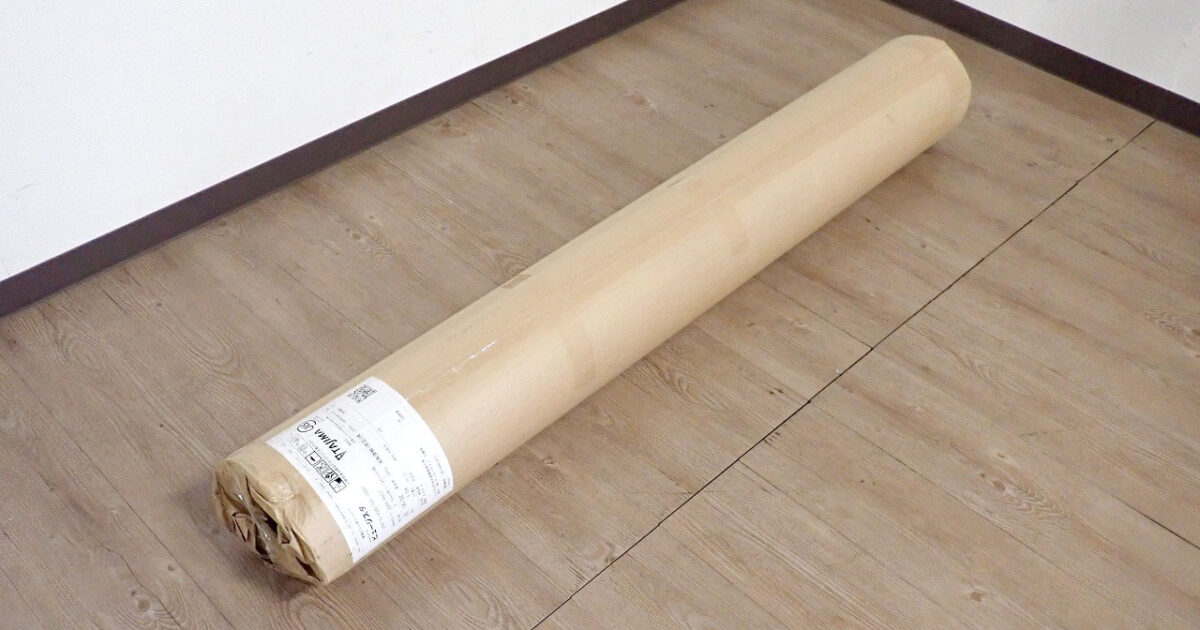 長尺フロアシート TAJIMA VGグラン VGG-704(1350) タジマ 幅1350mm 長さ6.5ｍ 5.68畳 グレー 防滑性ビニル床シート 床材
