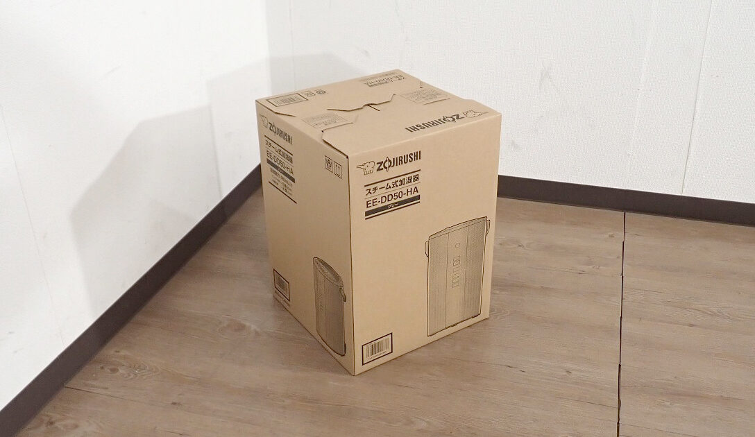 加湿器 ZOJIRUSHI EE-DD50-HA 象印 スチーム式 蒸気式 フィルター不要 加湿能力 480mL/h プレハブ洋室～13畳 和室～8畳 グレー
