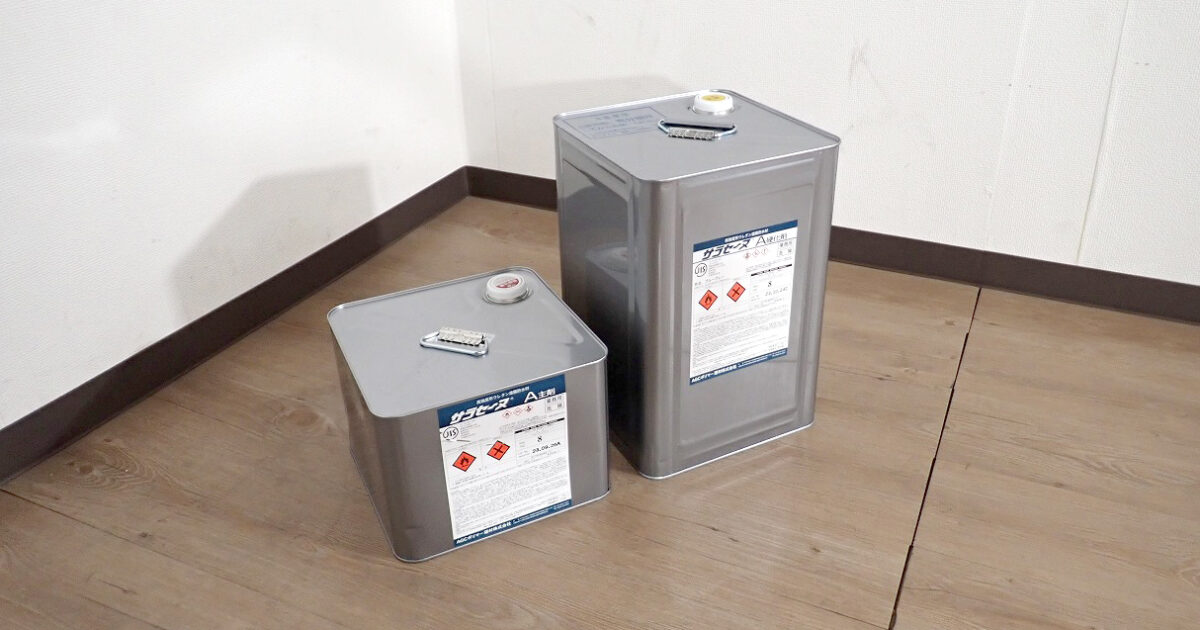 サラセーヌ AGC サラセーヌA AGCポリマー建材 主剤 8kg 硬化剤 8kg ブルーグレー 高強度形ウレタン塗膜防水材 耐久性