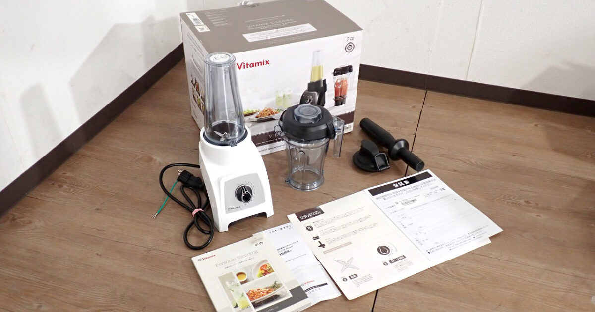 ミキサー Vitamix VMO182 バイタミックス 高性能 パーソナルブレンダー フードプロセッサー スムージー ジューサー コンテナ1.2L 調理器具 台所用品