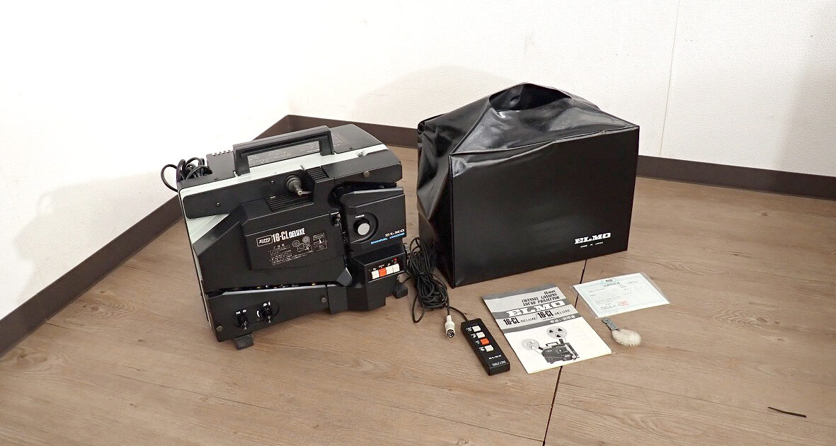 映写機 ELMO 16-CL DELUXE エルモ 16mm SOUND PROJECTOR CHANNEL LOADING 100V サウンドプロジェクター 取扱説明書付属 日本製