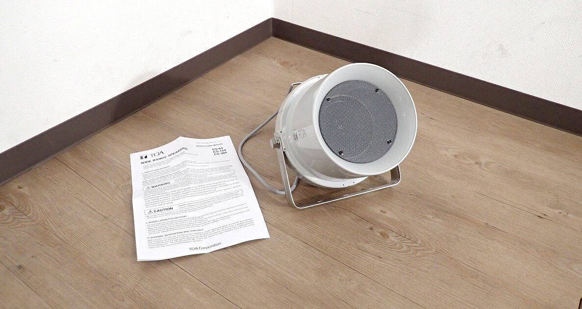 スピーカー TOA CS-63 ティーオーエー ワイドホーン 6W 音響機器 防水 IPX4 軽量 屋外スピーカー インピーダンス