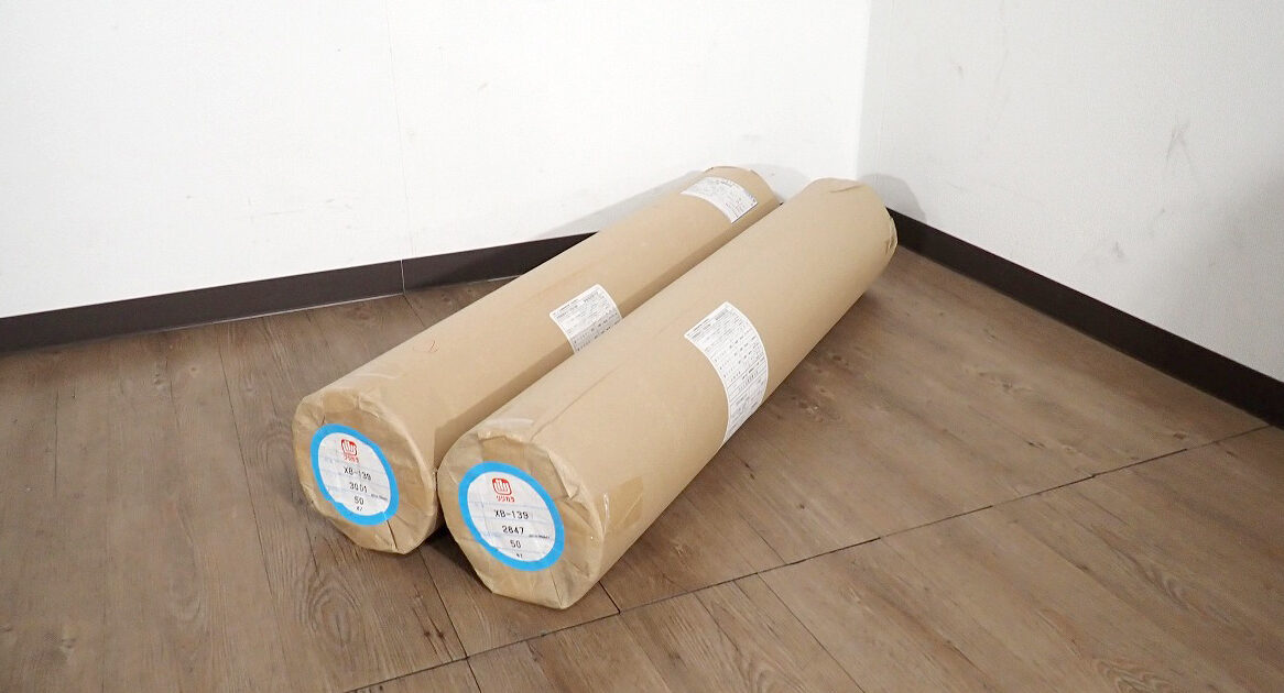 クロス Lilycolor XB-139 リリカラ 巾92cm 50m巻 2本セット 壁紙 壁材 DIY リフォーム 白系 ベージュ ホワイト
