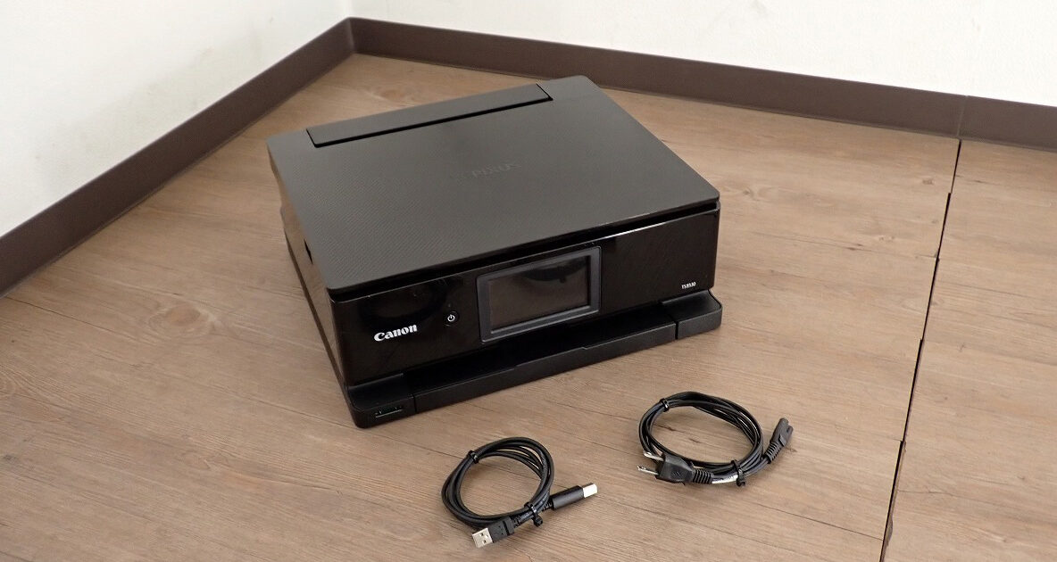 プリンタ Canon TS8530 キャノン A4 インクジェット複合機 ブラック 独立型 6色 対応インク BCI-330/331シリーズ