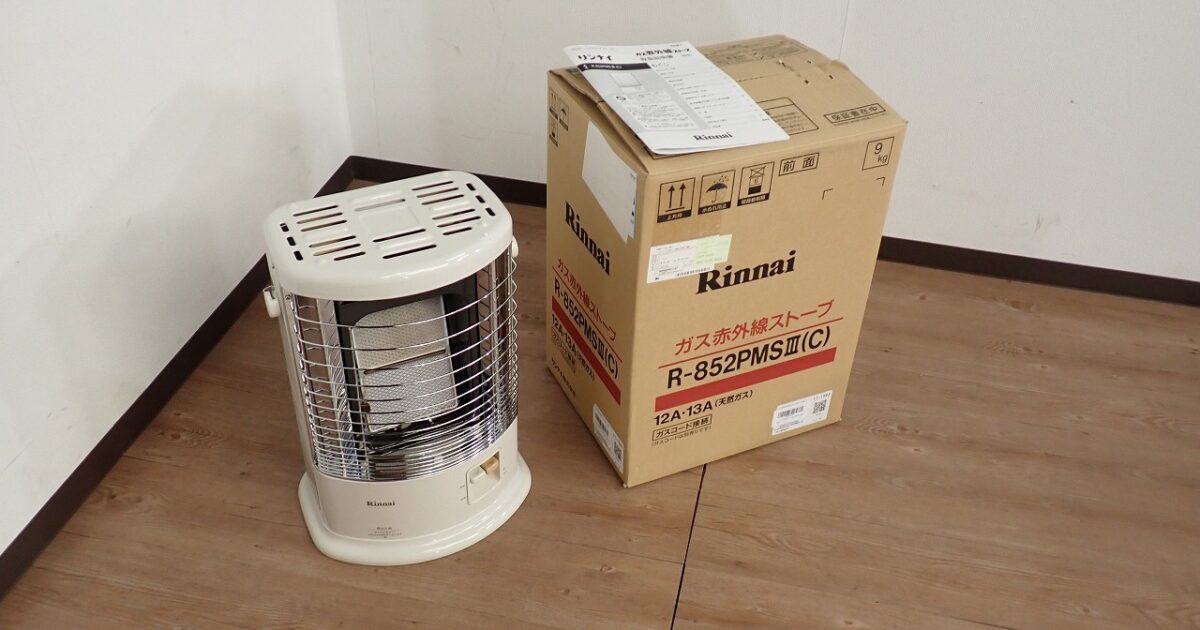 ガス赤外線ストーブ Rinnai R-852PMSIII リンナイ 都市ガス12A・13A用 縦型 ホワイト 木造11畳 コンクリート15畳 ヒーター 家電 暖房