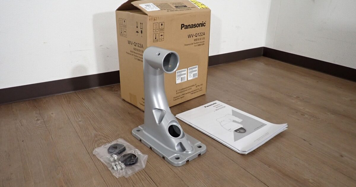 金具 Panasonic WV-Q122A パナソニック カメラ壁取付金具 取扱説明書付 ネットワークカメラ セキュリティ 防犯