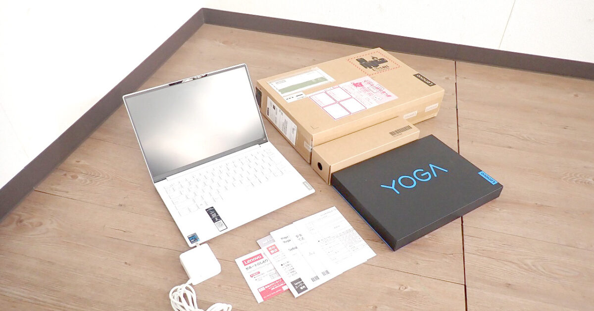 ノートパソコン Lenovo YogaSlim 7Carbon 13itl5 レノボ Win11 Home Core(TM) i7-1165G7 2.80GHz メモリ 16GB SSD 1TB 13.3型 21年