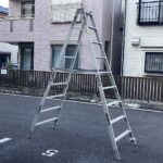 pica ピカ アルミ 専用脚立 UM-270 中折式 大型 高所作業