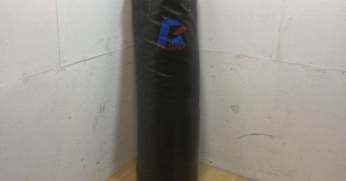 Fighting Road ファイティングロード 吊下げ サンドバッグ 直径40x高さ140cm ボクシング 格闘技 ジム