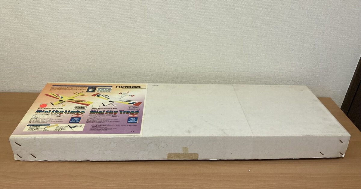 HIROBO ヒロボー ミニスカイリンボー 400 CLASS SPORTS PLANE ARF Kit mini Sky Limbo