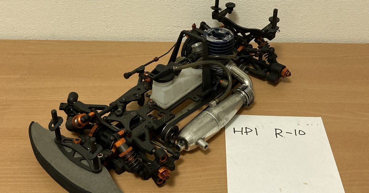 HPI エイチピーアイ エンジン サーボ付き シャーシ R10 OS精機 12TG Ver.II OS製マフラー