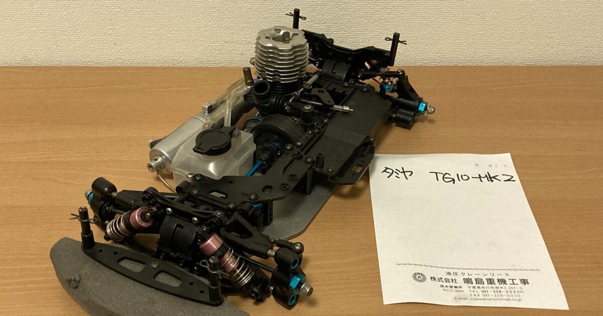 TAMIYA タミヤ 1/10 エンジンラジコン シャーシ エンジンRC カー レース専用シャーシ TG10-Mk2