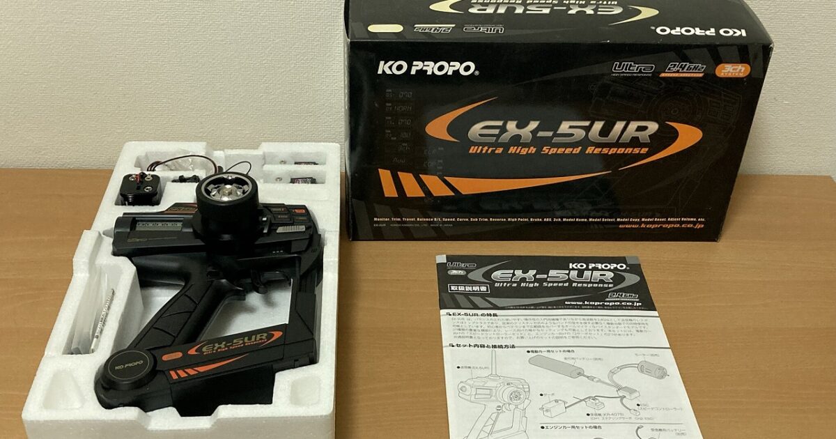 KO PROPO 近藤科学株式会社 3ch 2.4GHz ラジコン プロポ PDS-2511 ICS サーボ付き EX-5UR 箱付き