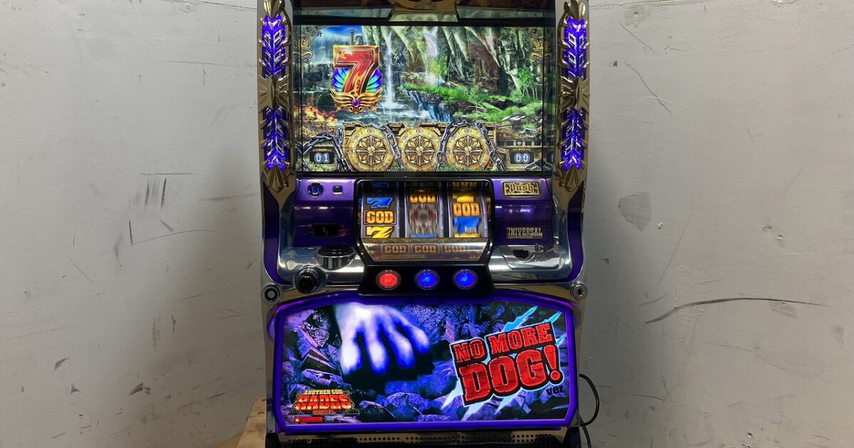 UNIVERSAL ユニバーサル mizuho ミズホ アナザーゴッドハーデス スロット パチスロ 実機 筐体