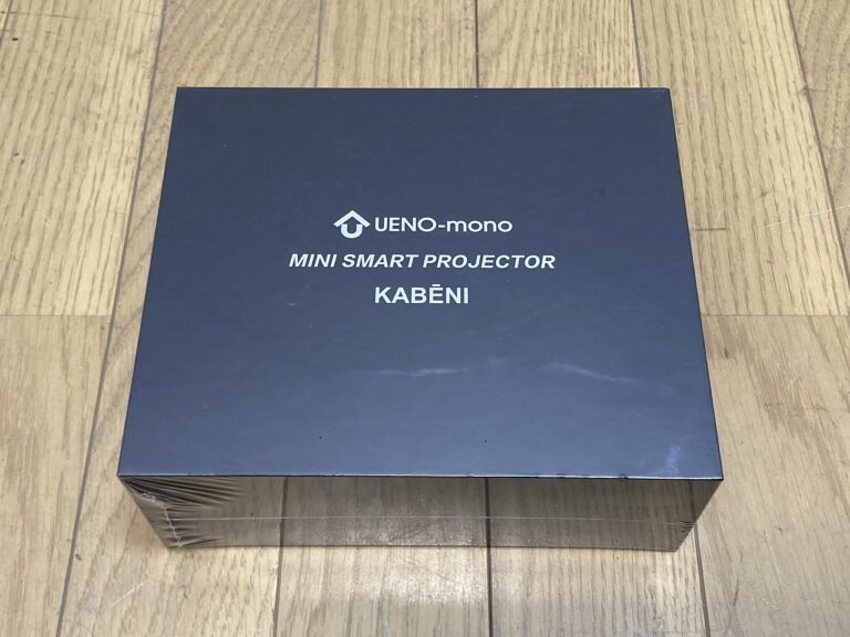 Home Working Mother ホームワーキングマザー UENO-mono KABENI カベーニ 小型ホームプロジェクター