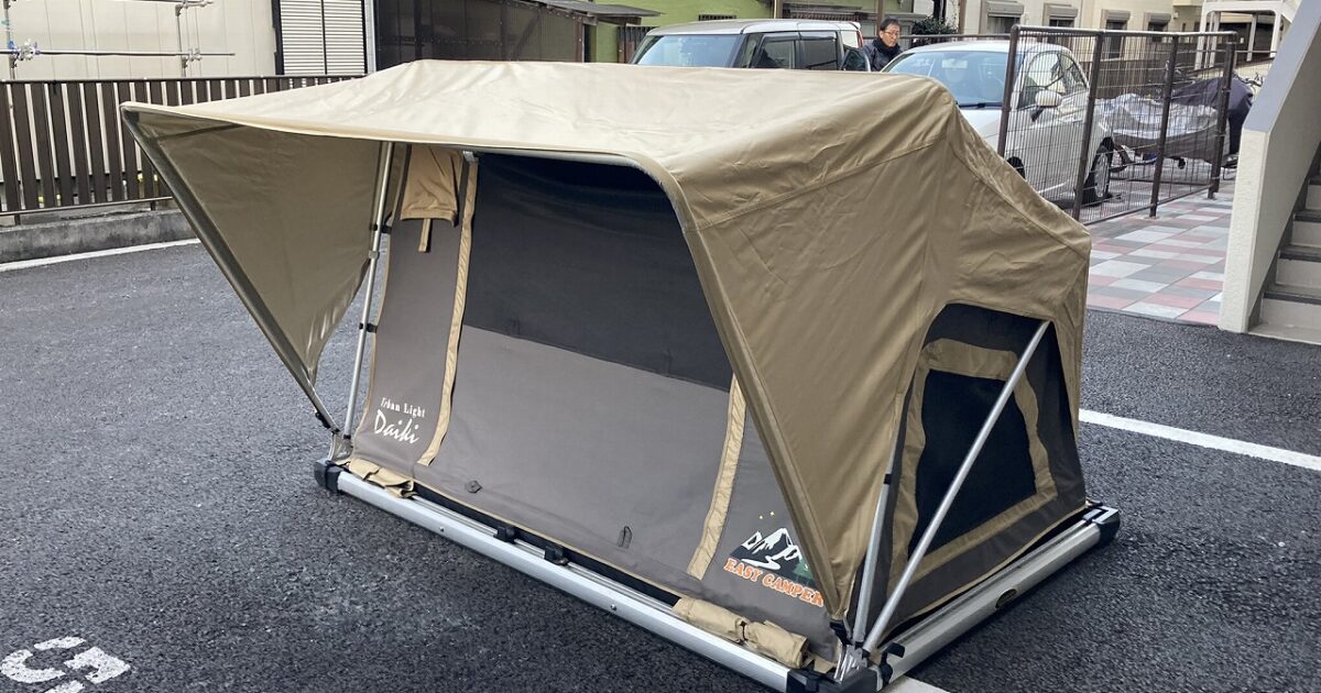 Easy Camper カートップテント イージーキャンパー ルーフテント Urban Light アーバンライト ダブルベッドサイズ