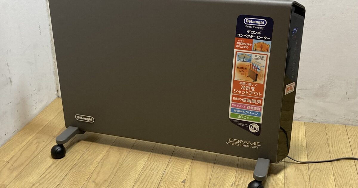 Delonghi デロンギ パネルヒーター HXJ60L12 コンベクターヒーター 8～10畳 セラミックヒーター 電気ヒーター