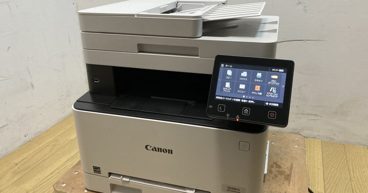 Canon キャノン カラーA4レーザー複合機 MF644Cdw プリンタ スキャナ コピー機 FAX ファックス 総枚数1600枚