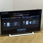 TOSHIBA 東芝 43インチ 4K 液晶テレビ 43M540X 43V型 地デジ REGZA レグザ 箱付き